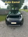Range Rever Discovery Sport